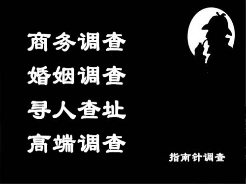 越城侦探可以帮助解决怀疑有婚外情的问题吗