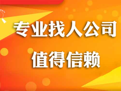 越城侦探需要多少时间来解决一起离婚调查